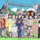Illustration for article titled Two Years of Ani-TAY